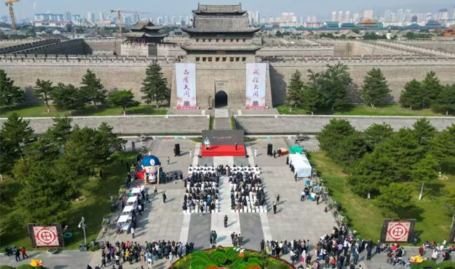 “大同·同心”主題行動發(fā)布儀式舉行 單霽翔張強等出席