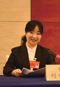微信圖片_20230321091240